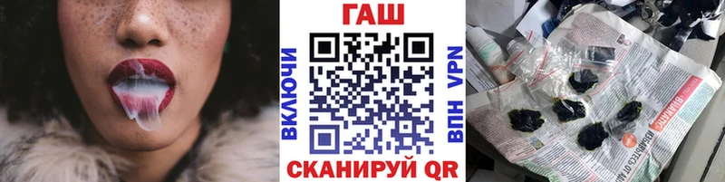 Виды наркоты Сосновоборск Cocaine  Конопля  АМФ  A PVP  Гашиш  Меф 