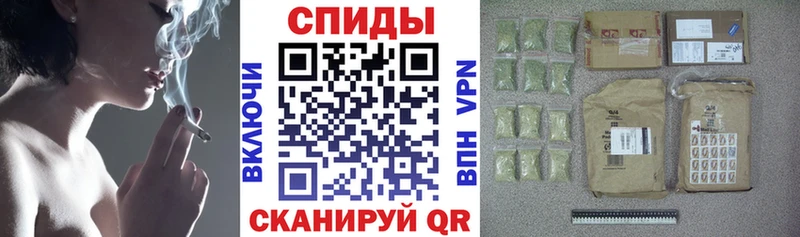 БУТИРАТ буратино  MEGA рабочий сайт  Сосновоборск 