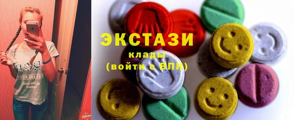 героин Елизово
