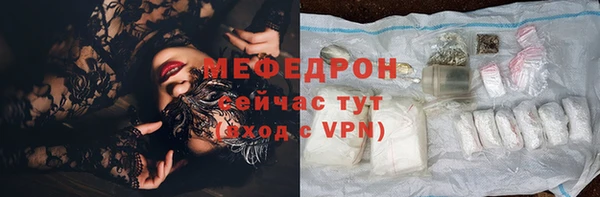 героин Елизово
