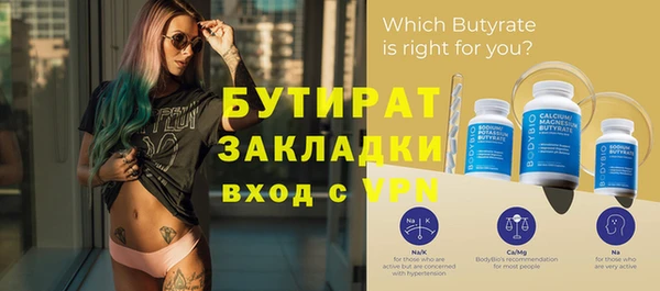 МДПВ Елабуга