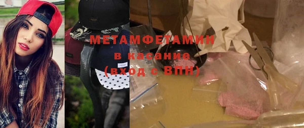 героин Елизово