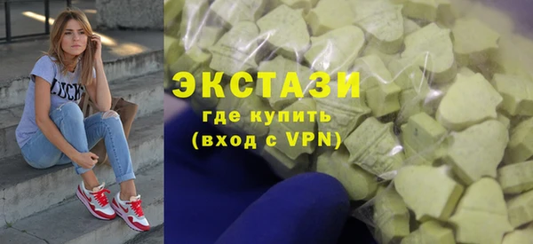 МДПВ Елабуга