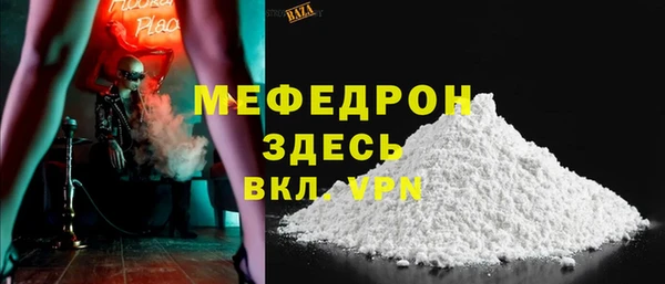 наркотики Тында