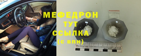 скорость mdpv Туринск