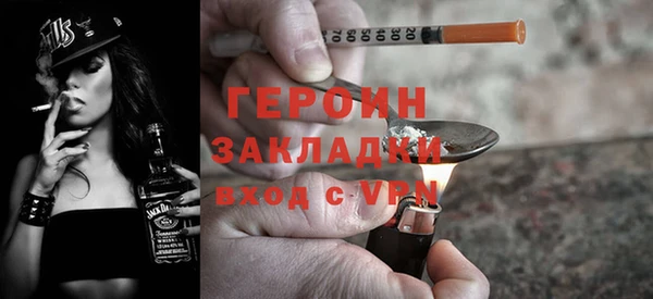 МДПВ Елабуга