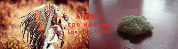 МДПВ Елабуга