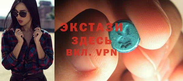 героин Елизово