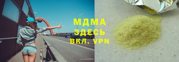 МДПВ Елабуга