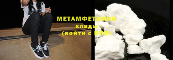героин Елизово