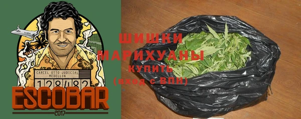 наркотики Тында