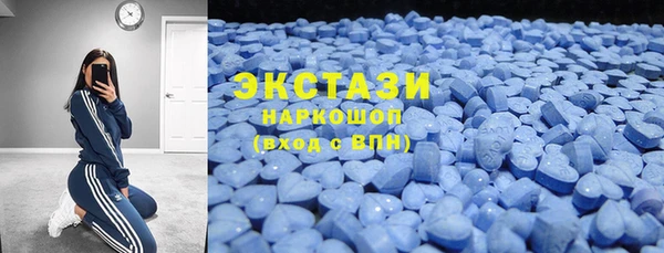 героин Елизово
