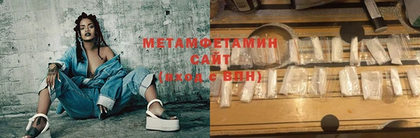 МДПВ Елабуга