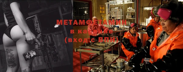 МДПВ Елабуга