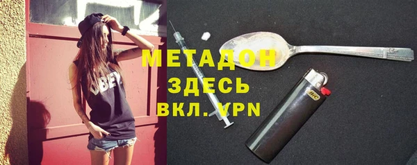 МДПВ Елабуга