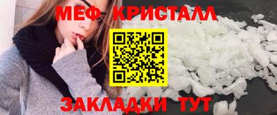 шишки Ликино-Дулёво