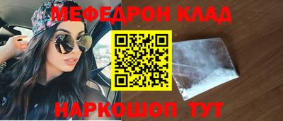 гашик Ливны