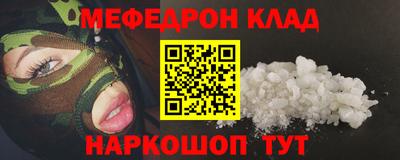 шишки Ликино-Дулёво