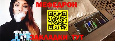 гашик Ливны