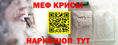 синтетический гашиш Нарткала