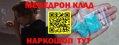шишки Ликино-Дулёво