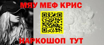 бутик Лесосибирск