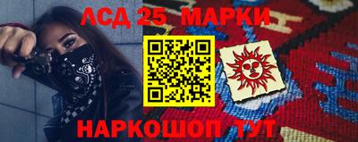 кокаин перу Балашиха