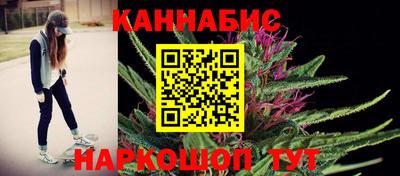 бутик Лесосибирск