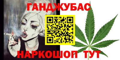 кокаин перу Балашиха