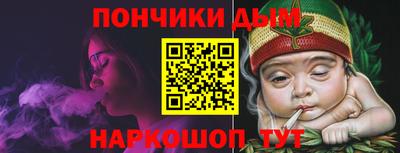 бутик Лесосибирск