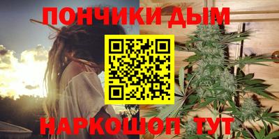 бутик Лесосибирск