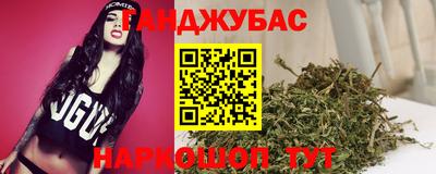 шишки Ликино-Дулёво