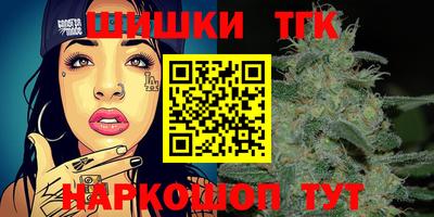 кокаин перу Балашиха