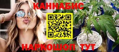 бутик Лесосибирск