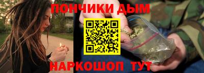 стаф Балаково