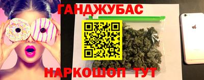 бутик Лесосибирск
