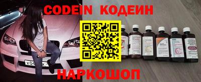 кокаин перу Балашиха