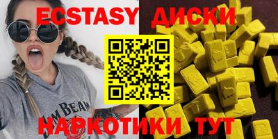 гашик Ливны