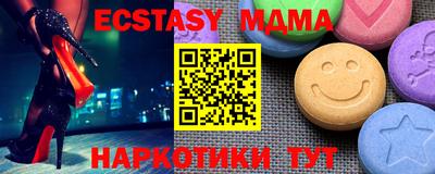 кокаин перу Балашиха