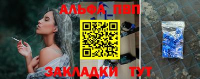 шишки Ликино-Дулёво