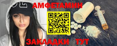 гашик Ливны