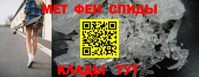 бутик Лесосибирск
