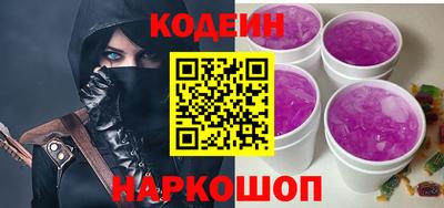 шишки Ликино-Дулёво