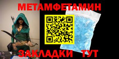гашик Ливны