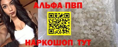 кокаин перу Балашиха