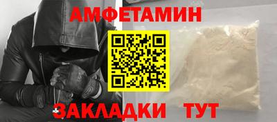 кокаин перу Балашиха