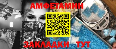бутик Лесосибирск