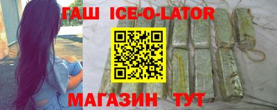 стаф Балаково