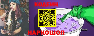 гашик Ливны