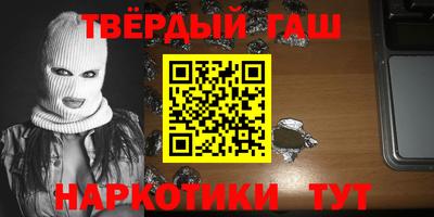 шишки Ликино-Дулёво